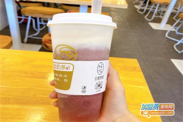 督茶院