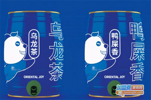 东喜制茶
