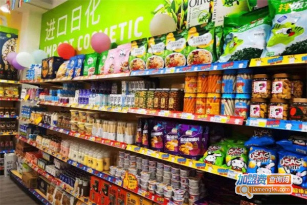 特卖超市加盟费