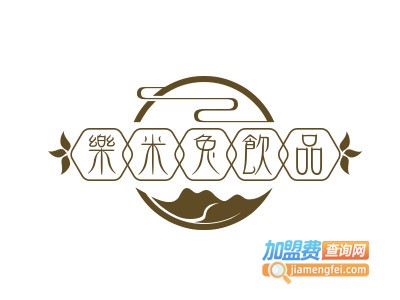 乐米兔饮品加盟
