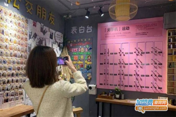 脱单便利店加盟费