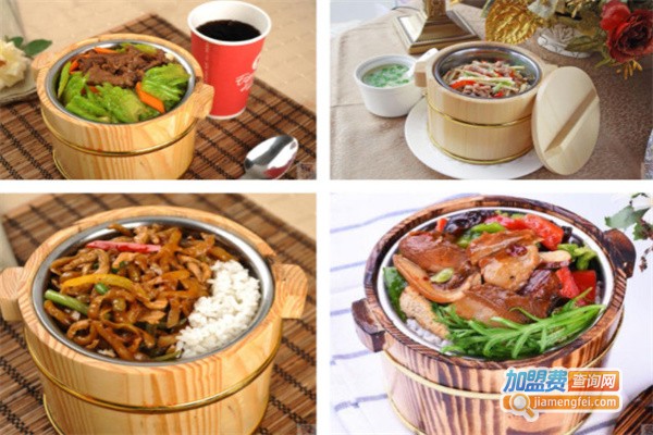 牛油木桶饭加盟