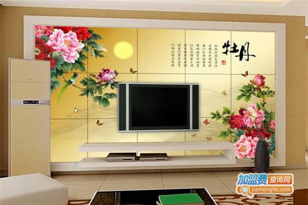 艾丽丝3D背景墙