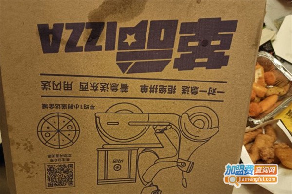披萨革命加盟费