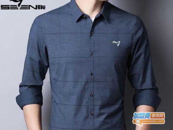 柒牌男装加盟