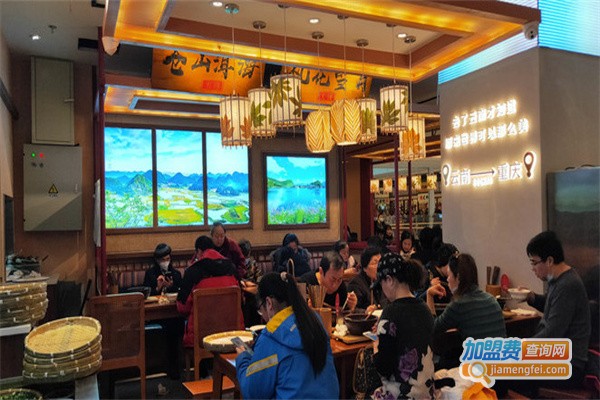 七彩云馆过桥米线加盟费