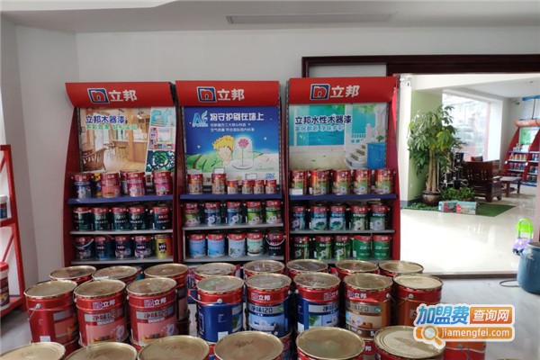 立邦漆代理加盟