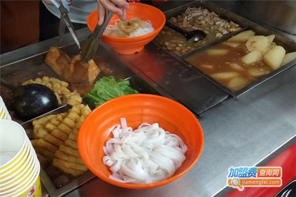 岭南第一锅牛杂加盟