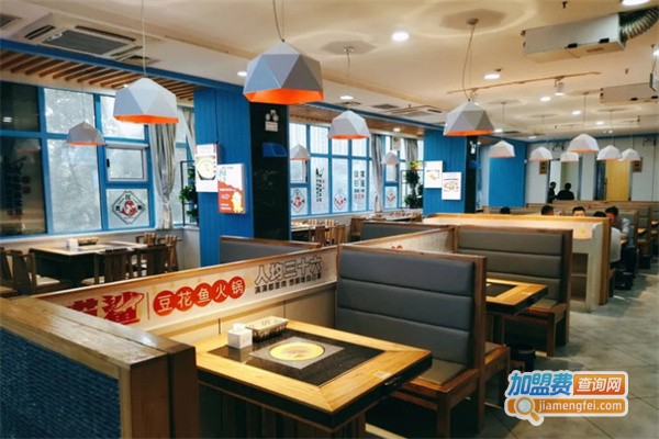 喵鲨豆花鱼火锅加盟