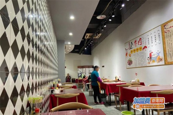 中原面馆加盟费