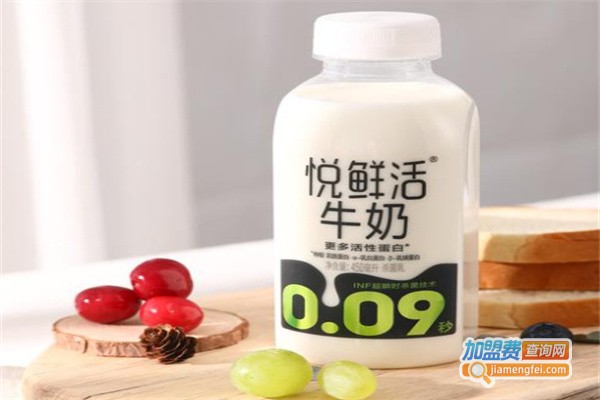 悦鲜活牛奶