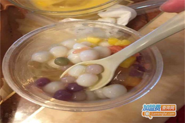 汤圆奶茶