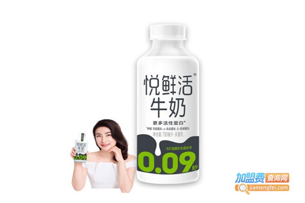 悦鲜活牛奶