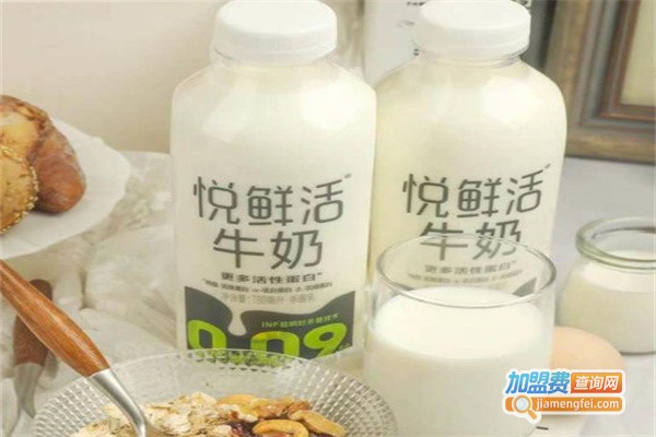 悦鲜活牛奶