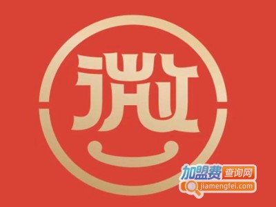 微口芋圆奶茶加盟
