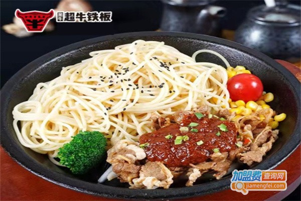 黑牛超牛铁板香米饭加盟费