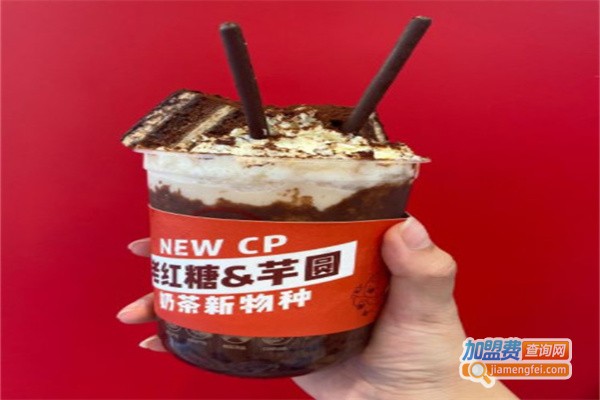 微口芋圆奶茶加盟