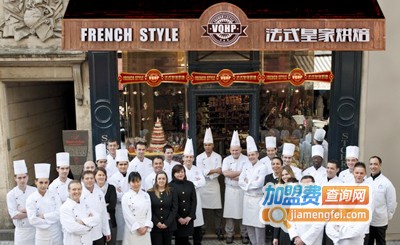 法式皇家烘焙加盟费