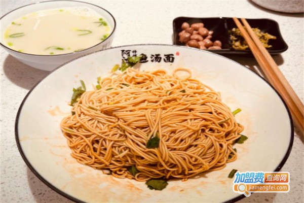 阿达师傅鱼汤面