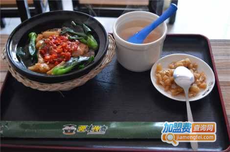 煲味传奇加盟费