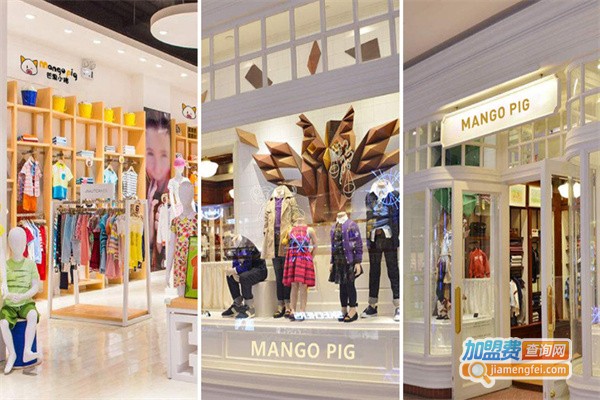 芒果小猪mangopig童装加盟费