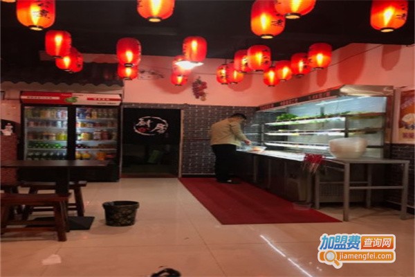 七公煮川椒麻辣烫加盟费