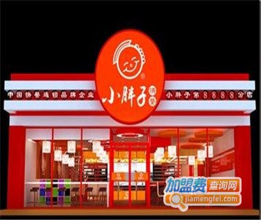 小胖子快餐加盟费