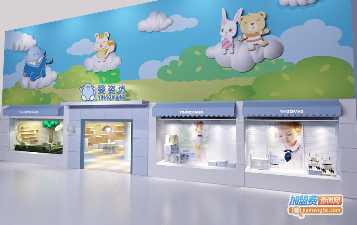 婴姿坊加盟