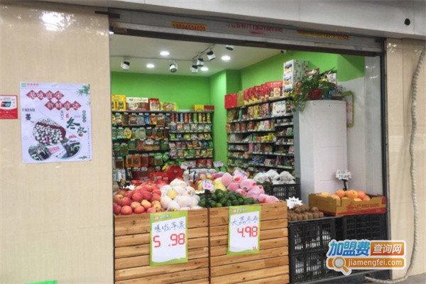 明喆超市加盟费