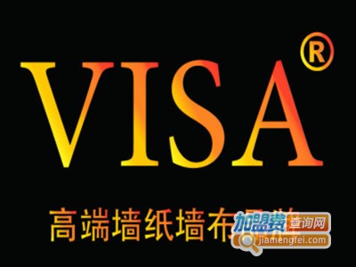 visa墙布