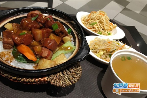 煲来乐煲仔饭加盟费