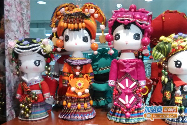 茶马云南民族饰品加盟费