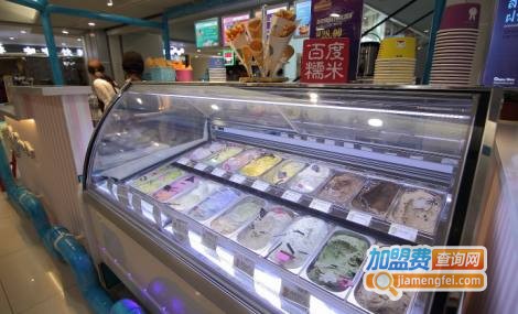 雪乐芙冰淇淋加盟费