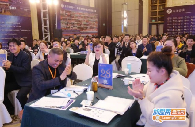 阿里夫人科技美肤加盟费