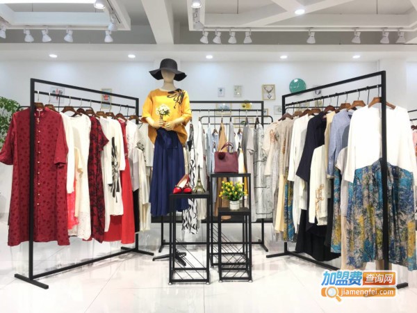 艺梦来女装加盟费