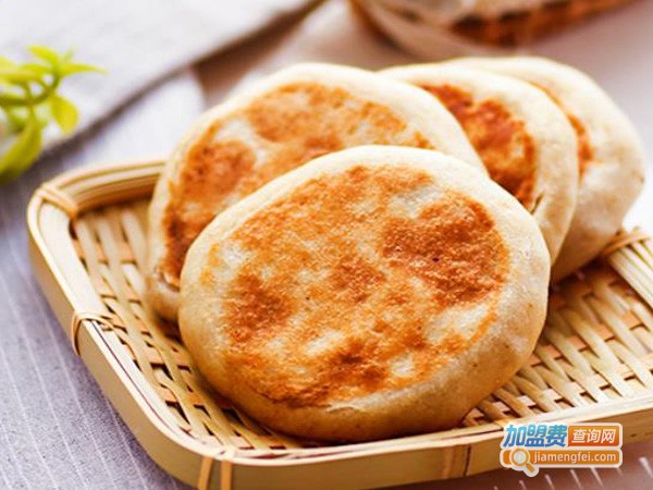 圣禾馅饼加盟费