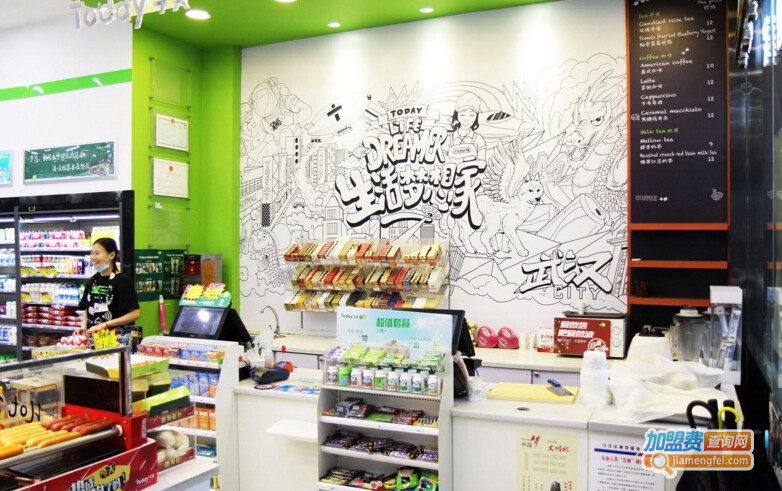 today便利店加盟