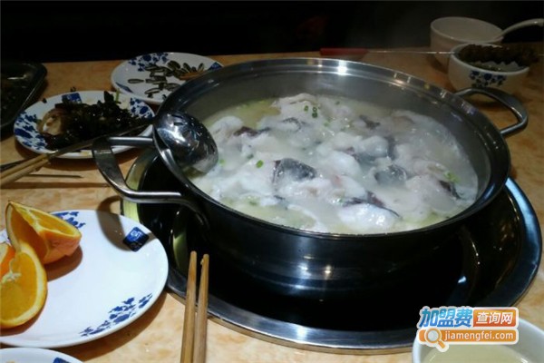 李二鲜鱼火锅加盟费