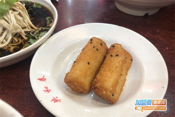 共和春茶社