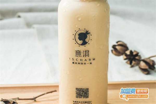 意淇奶茶