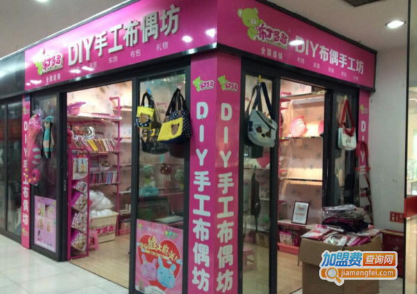 布丁多多加盟费