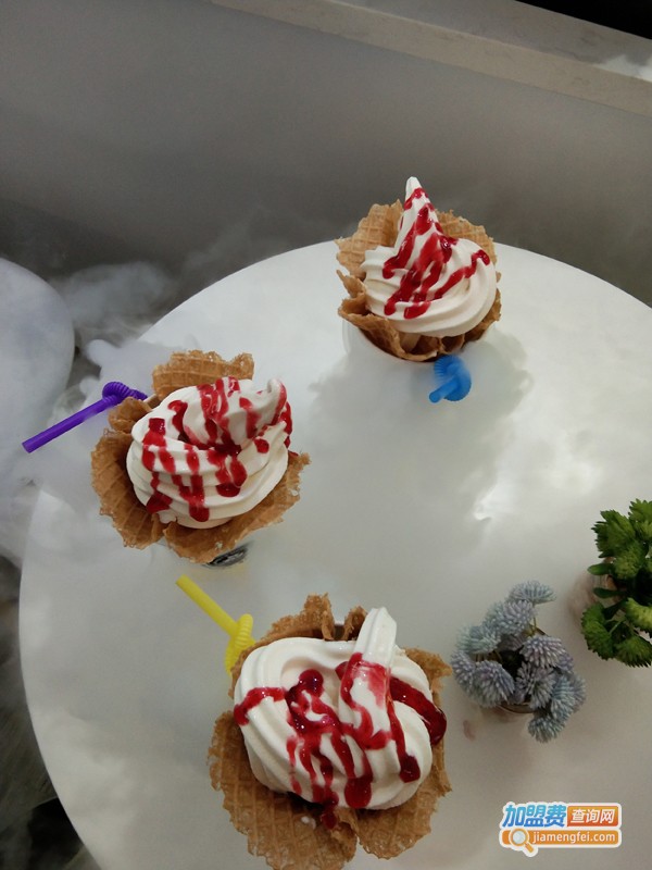 Mm魔法分子冰淇淋加盟费