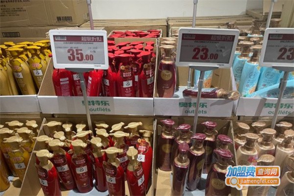 奥特乐超市加盟