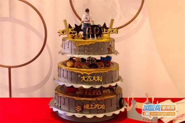 米兰生日蛋糕加盟费