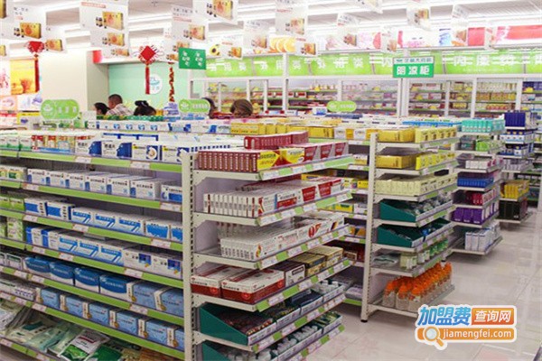 可信大药房加盟