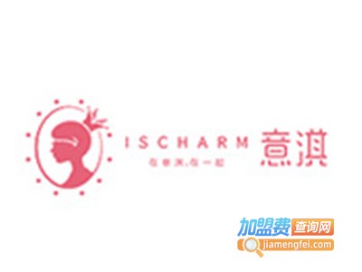 意淇奶茶加盟