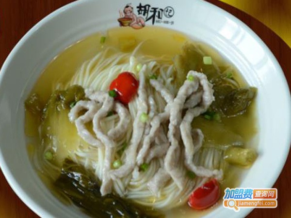 胡和记面庄加盟费