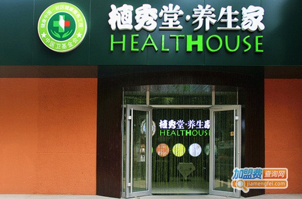 盛德奇嘉加盟费