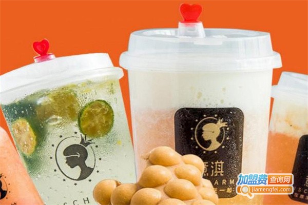 意淇奶茶