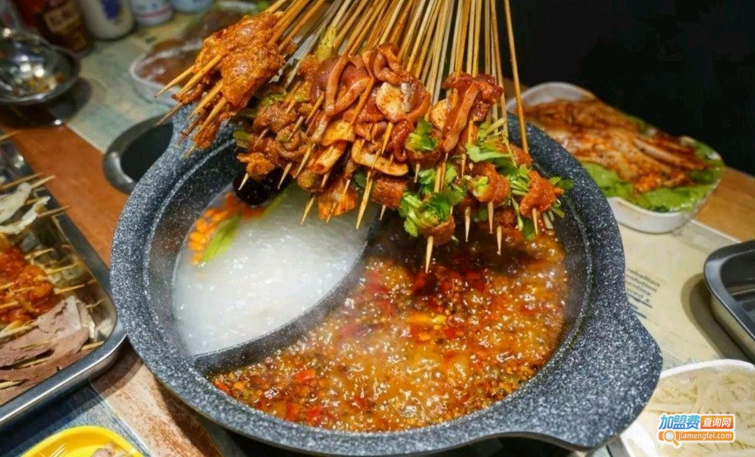 徐妹串串香加盟费